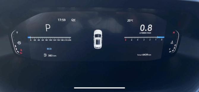Changan CS55 Plus II с пробегом 2024 года, цена 2 375 000 рублей, 6438 км, внедорожник, Автокод Объявления