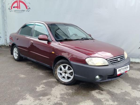 Kia Spectra I Рестайлинг 2 с пробегом 2007 года, цена 329 000 рублей, 242290 км, седан, Автокод Объявления