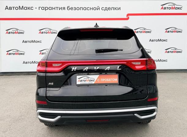 Haval M6 II с пробегом 2024 года, цена 1 875 000 рублей, 11546 км, внедорожник, Автокод Объявления