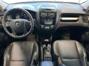 Kia Sportage II Волгоград  - изображение 26