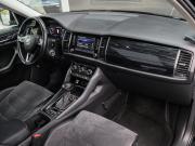 Skoda Kodiaq I Москва  - изображение 24