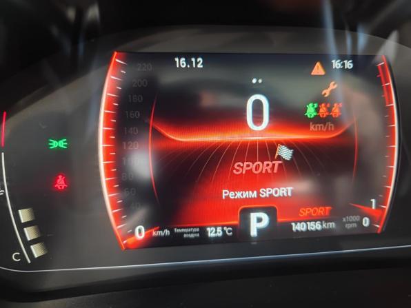 Chery Tiggo 7 Pro I с пробегом 2021 года, цена 1 339 000 рублей, 140000 км, внедорожник, Автокод Объявления