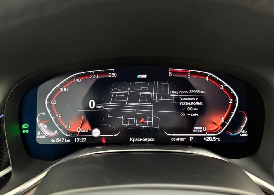 BMW 7 серии VI (G11/G12) Рестайлинг Красноярск  - изображение 11