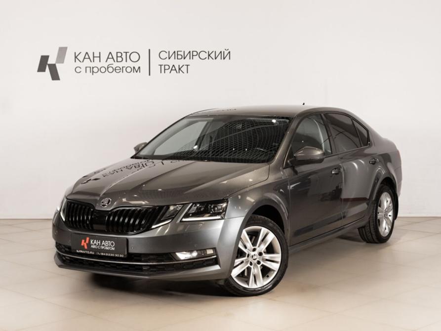 Skoda Octavia III (A7) Рестайлинг Казань  - изображение 1