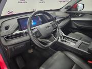 Chery Tiggo 7 Pro Max I Тольятти  - изображение 38
