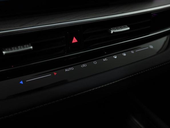 Chery Arrizo 8 с пробегом 2024 года, цена 2 159 700 рублей, 13985 км, седан, Автокод Объявления