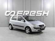 Hyundai Getz I Рестайлинг Ростов-на-Дону  - изображение 17