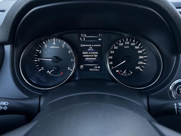 Nissan Qashqai II Рестайлинг с пробегом 2019 года, цена 1 580 000 рублей, 180000 км, внедорожник, Автокод Объявления