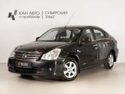 Nissan Almera III (G15) Казань  - изображение 8