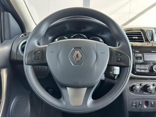 Renault Logan II с пробегом 2017 года, цена 1 095 000 рублей, 84564 км, седан, Автокод Объявления