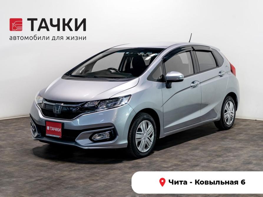 Honda Fit III Рестайлинг Чита  - изображение 1