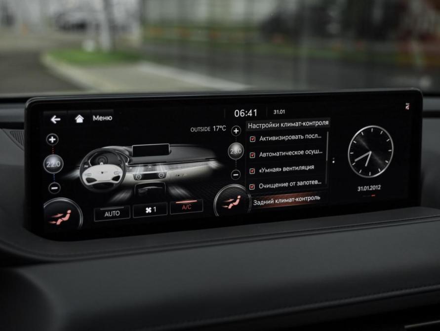 Genesis G80 II Санкт-Петербург  - изображение 22