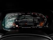 BMW X5 IV (G05/G18) Москва  - изображение 46