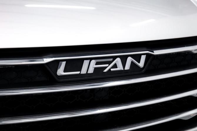 Lifan X70 I с пробегом 2018 года, цена 1 119 000 рублей, 108812 км, внедорожник, Автокод Объявления