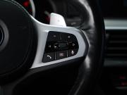 BMW 5 серии VII (G30/G31/G38) Москва  - изображение 35
