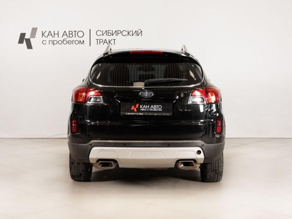 FAW Besturn X80 I с пробегом 2017 года, цена 1 066 400 рублей, 131615 км, внедорожник, Автокод Объявления