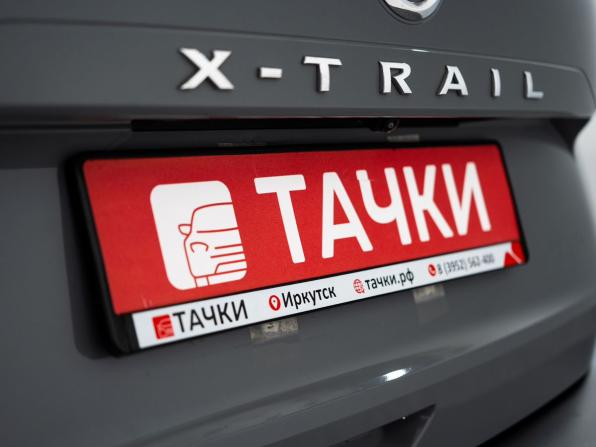 Nissan X-Trail IV с пробегом 2021 года, цена 3 195 000 рублей, 63438 км, внедорожник, Автокод Объявления