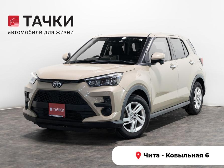 Toyota Raize I Чита  - изображение 1