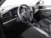 Jetta VS5 I Рестайлинг Химки  - изображение 24