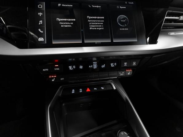 Audi A3 IV (8Y) с пробегом 2021 года, цена 2 820 000 рублей, 51556 км, седан, Автокод Объявления