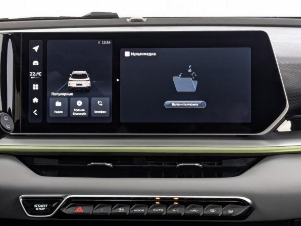 Geely Coolray I Рестайлинг с пробегом 2023 года, цена 1 999 000 рублей, 18481 км, внедорожник, Автокод Объявления