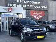 Opel Antara I Рестайлинг Альметьевск  - изображение 31