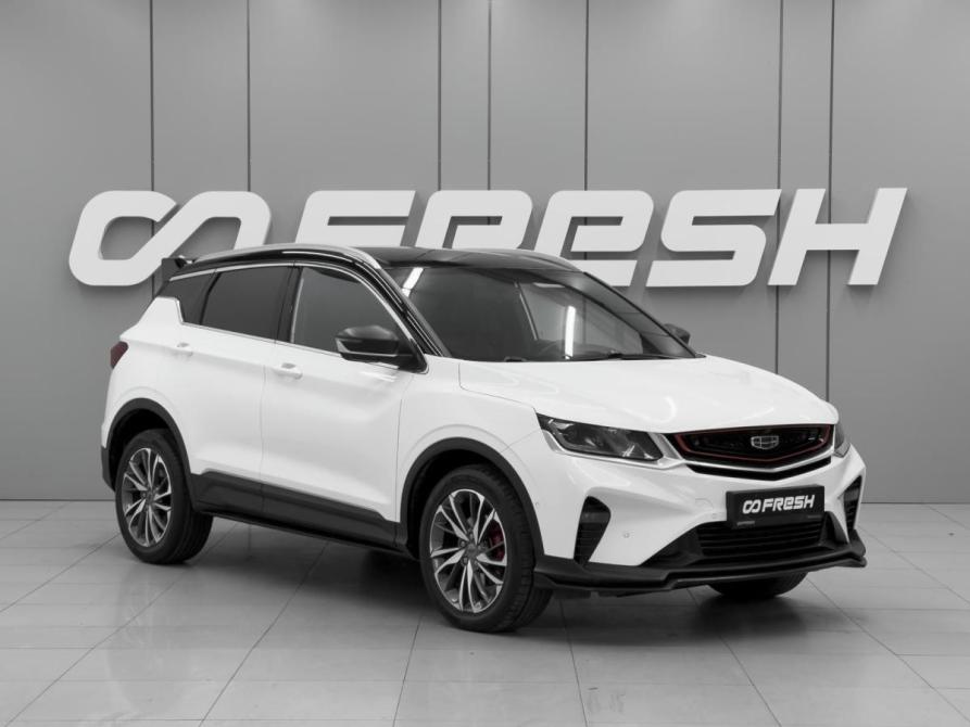 Geely Coolray I Ростов-на-Дону  - изображение 1