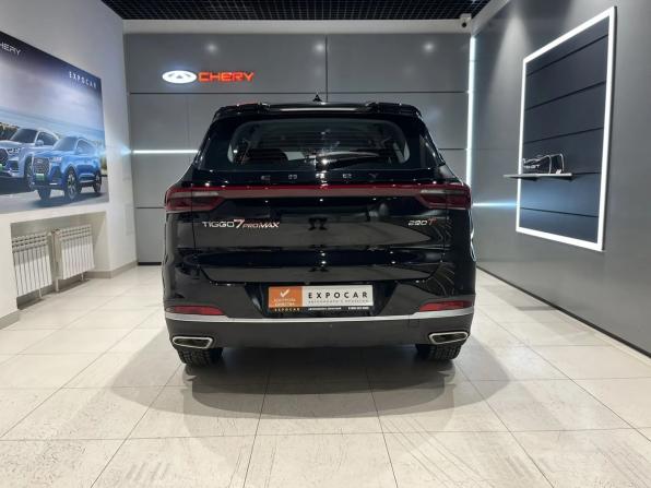 Chery Tiggo 7 Pro Max I с пробегом 2024 года, цена 1 960 000 рублей, 19224 км, внедорожник, Автокод Объявления