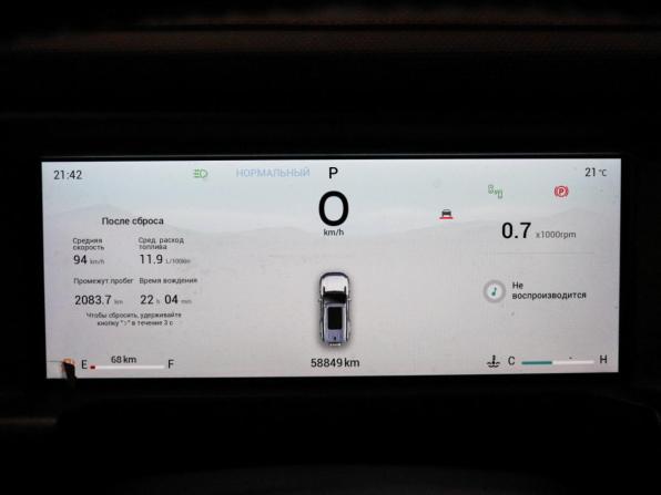 JETOUR T2 с пробегом 2024 года, цена 3 260 000 рублей, 58848 км, внедорожник, Автокод Объявления