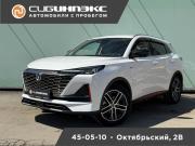 Changan CS55 Plus II Рестайлинг Кемерово  - изображение 16