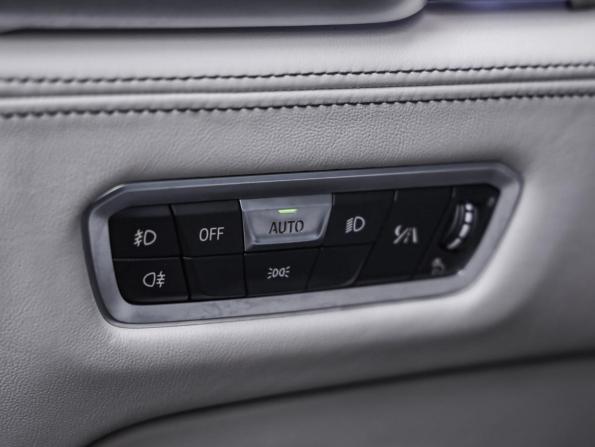 BMW X5 IV (G05/G18) с пробегом 2021 года, цена 5 899 000 рублей, 157001 км, внедорожник, Автокод Объявления