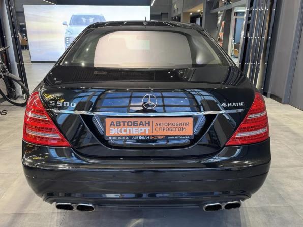 Mercedes-Benz S-Класс V (W221) с пробегом 2008 года, цена 1 099 000 рублей, 246944 км, седан, Автокод Объявления