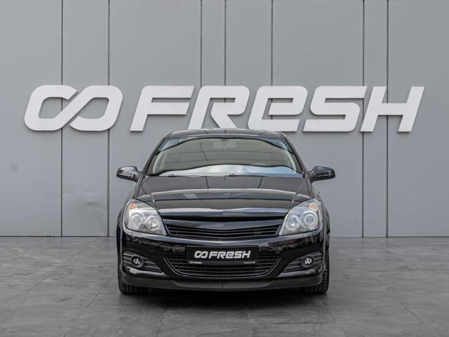 Opel Astra H Рестайлинг Краснодар  - изображение 3