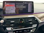 BMW 5 серии VII (G30/G31/G38) Рестайлинг Красноярск  - изображение 59