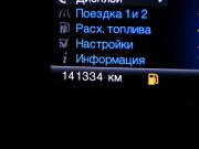 Ford Explorer V Новосибирск  - изображение 39
