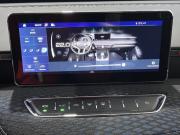 Haval Jolion I Рестайлинг Курск  - изображение 31