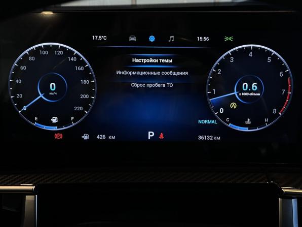 Chery Tiggo 7 Pro Max I Рестайлинг с пробегом 2024 года, цена 2 500 000 рублей, 36132 км, внедорожник, Автокод Объявления