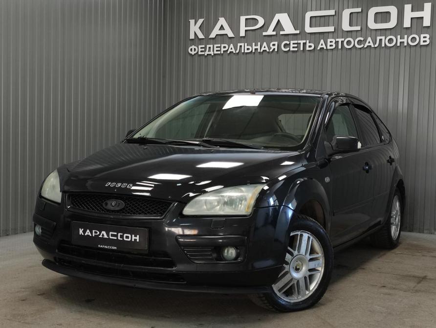 Ford Focus II Пермь  - изображение 1