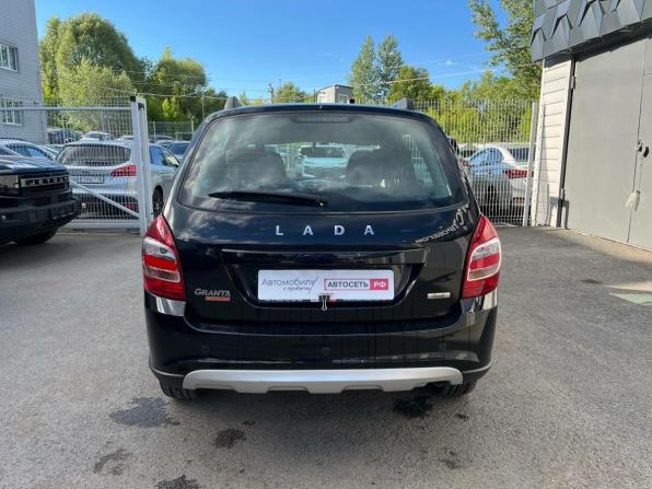 Lada (ВАЗ) Granta I Рестайлинг с пробегом 2023 года, цена 861 240 рублей, 21816 км, универсал, Автокод Объявления
