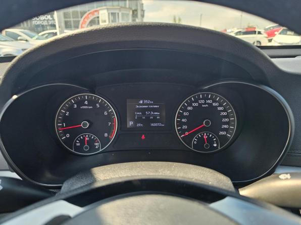 Kia Optima IV Рестайлинг с пробегом 2018 года, цена 1 684 995 рублей, 163401 км, седан, Автокод Объявления