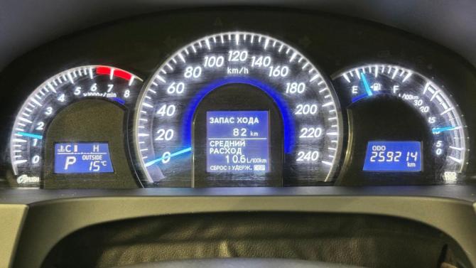 Toyota Camry VII (XV50) с пробегом 2012 года, цена 1 345 000 рублей, 259213 км, седан, Автокод Объявления