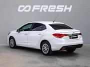 Citroen C4 II Краснодар  - изображение 20