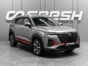 Changan CS35 Plus I Рестайлинг Тюмень  - изображение 23
