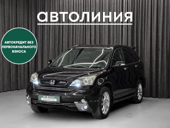 Honda CR-V III с пробегом 2008 года, цена 1 220 000 рублей, 302000 км, внедорожник, Автокод Объявления