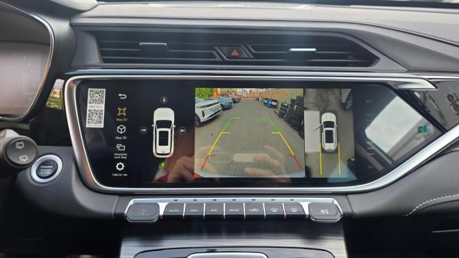 Geely Atlas Pro с пробегом 2024 года, цена 2 349 000 рублей, 27000 км, внедорожник, Автокод Объявления