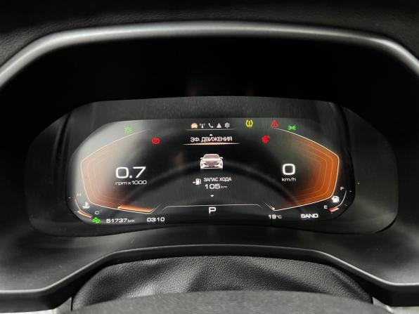 Haval F7 I Рестайлинг с пробегом 2023 года, цена 2 140 000 рублей, 52000 км, внедорожник, Автокод Объявления