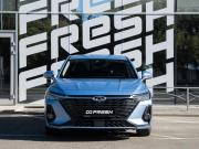Chery Arrizo 8 Волгоград  - изображение 25