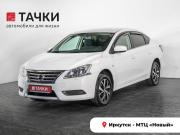 Nissan Sentra VII (B17) Иркутск  - изображение 24