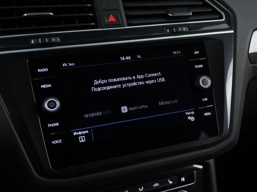 Volkswagen Tiguan II Москва  - изображение 21