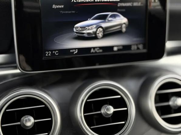 Mercedes-Benz C-Класс IV (W205) с пробегом 2015 года, цена 2 380 000 рублей, 122409 км, седан, Автокод Объявления